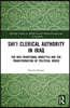 Shi'i Clerical Authority in Iraq