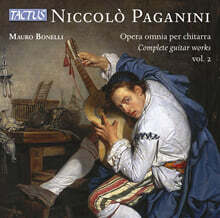Mauro Bonelli 파가니니: 기타 음악 작품집 2집 (Paganini: Complete Guitar Works Vol.2)