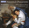 Mauro Bonelli 파가니니: 기타 음악 작품집 2집 (Paganini: Complete Guitar Works Vol.2)