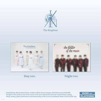 더킹덤 (The KingDom) - The KingDom : the flower of the moon [Night ver.]