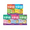 마법한글딱지 워크북 한글연습 1~5 세트 (전5권)