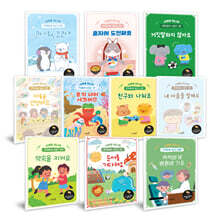 시멘토 미니북 인성동화 세트