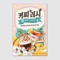 [예스24배송] 커피 러시: 테이크아웃 / 보드게임