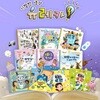 기발한 생각_유레카 (전10권)