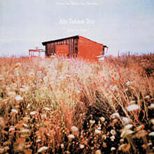 LP Aki Takase Trio Song For Hope BBE677ALP BBE 未開封 /00260 Aki Takase Trio - Song For Hope - UNIVERSOUNDS