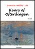 Henry of Ofterdingen - 영어로 읽는 세계문학 1296