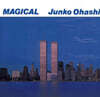 Ohashi Junko (오하시 준코) - Magical Ohashi Junko No Sekai III (매지컬 오하시 준코의 세계) [퓨어 컬러 2LP]
