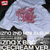izna (이즈나) - Not Just Pretty [izna X BBC ICECREAM Ver.] (Limited Edition)