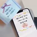 NFC 임밍아웃 카드 이벤트 [아이디어템 남편 부모님 임신 공개 아웃 알리기 서프라이즈 시댁 친정 가족 둘째 말띠 선물 박스]