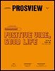 PROSVIEW(프로스뷰) Vol.18