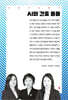 AI와 간호 돌봄