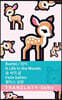 Bambi / 밤비 - A Life in the Woods / 숲 속의 삶
