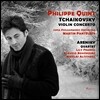 Philippe Quint 차이코프스키: 바이올린 협주곡, 아렌스키: 현악사중주 2번 (Tchaikovsky: Violin Concerto)