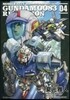 機動戰士ガンダム0083 REBELLION 4