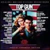 탑 건 1 영화음악 (Top Gun OST) [Special Expanded Edition]