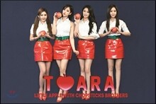 T-ARA - Little Apple - Amazon.com Music