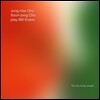 조정희, 조순종 - 조정희 & 조순종 play Bill Evans