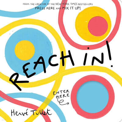 Reach In!