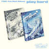 TWS (투어스) - 4th Mini Album 'play hard' [2종 SET]