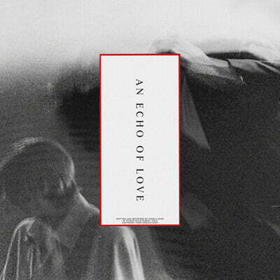Kerala Dust (케랄라 더스트) - An Echo Of Love [LP]