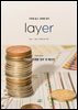 레이어(LAYER) 1호
