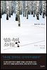 얼음 속의 소녀들