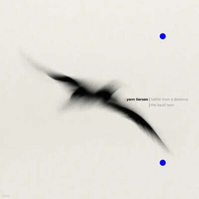 Yann Tiersen (얀 티에르센) - Rathlin From a Distance | The Liquid Hour [2LP]
