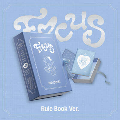 Hearts2Hearts (하츠투하츠) - 미니앨범 1집 : FOCUS [Rule Book Ver.]