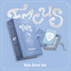 Hearts2Hearts (하츠투하츠) - 미니앨범 1집 : FOCUS [Rule Book Ver.]