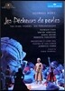 Gabriele Ferro 비제: 진주조개잡이 (Bizet: The Pearl Fishers)