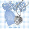 Hearts2Hearts (하츠투하츠) - 미니앨범 1집 : FOCUS [Heart Locket Ver.]