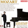 Jean-Efflam Bavouzet 모차르트: 피아노 협주곡 (Mozart: Piano Concertos, Vol. 11)