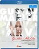 Paavo Jarvi 말러: 교향곡 1번 2번 (Mahler: Symphonies) 블루레이