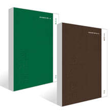 효재안주(按酒) + 효재어(語) 세트