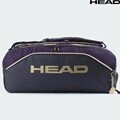 HEAD 2026 프로 X 더플백 L 즈베르프 LTD (260137) 한정판 테니스 가방 75L