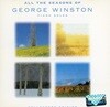 조지 윈스턴 (George Winston) - All The Seasons Of George Winston