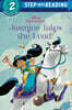 Step Into Reading 2 : Disney Princess : Jasmine Takes the Lead!