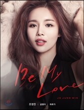 상품명