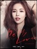 조정민 - Be My Love