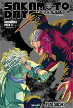 사카모토 데이즈 비기너즈 팩 Vol.3
