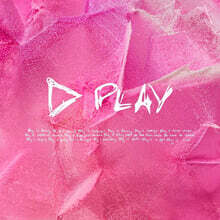 Ed Sheeran (에드 시런) - Play [Deluxe Edition]