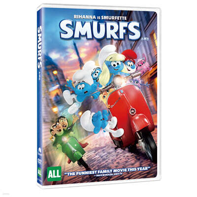스머프 (1Disc)