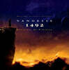 1492 콜럼버스 영화음악 (1492: Conquest of Paradise Music From The Original Soundtrack)
