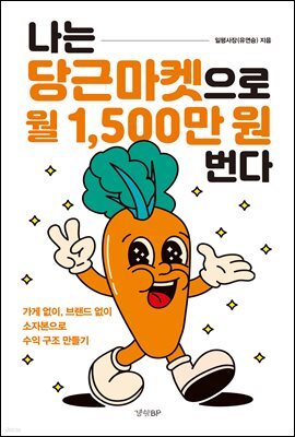 154630338