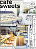 cafe-sweets vol.232
