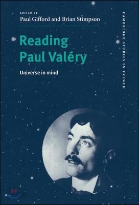Reading Paul Valery: Universe in Mind