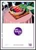 법련 10월호(2025년)