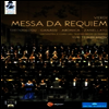 베르디: 레퀴엠 & 다큐멘터리 (Verdi: Requiem) (한글자막) (2013) - Yuri Temirkanov