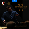 브루크너 11 에디션 5집 - 교향곡 4 & 9번 (Bruckner 11 Edition Vol.5 - Symphonies Nos.4 & 9) (한글자막)(2DVD) (2023) - Christian Thielemann
