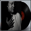 Nusrat Khan Fateh Ali & Party - Chain Of Light (LP)